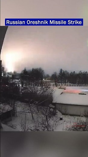 Russian Oreshnik Missile Strike on Lviv | 6 Re-Entry Vehicles Caught on Camera