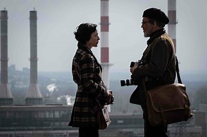 Crítica: 'O Fotógrafo de Minamata' - ★★☆☆☆