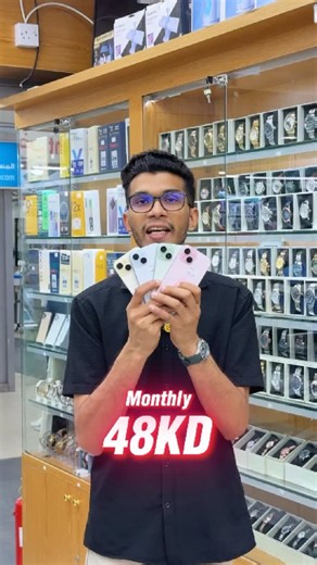 3.8K views · 92 reactions | Used Apple iPhone 15 with 100 Battery Health Now Available at Web Store. #usediphone #apple #iphone #iphone15 #tabby #emi #installment #kuwait #webstore | Web Store | Facebook