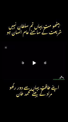 432K views · 6.5K reactions | Sultan Mehmet Fatih episode 45 trailer...