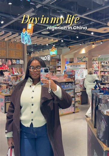 Another day, another vlog 🥳. There’s just something about spending time with your loved ones 💗. #lifeinchina #livingalonediaries #timithompson #shanghai #lagosnigeria