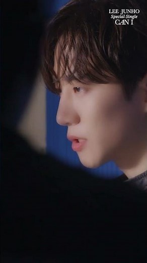 Lee Junho 『Can I』 Music Video Making Short 2