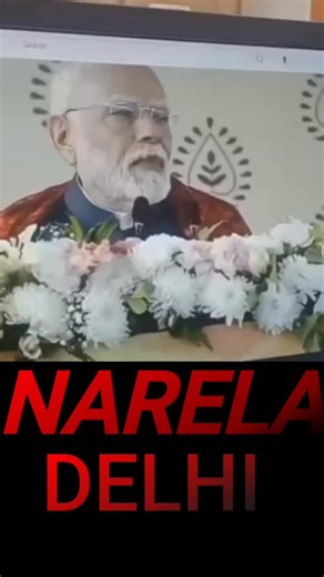 𝓥𝓲𝓷𝓪𝔂 𝓜𝓪𝓽𝓱𝓾𝓻 on Instagram: "Narela is a suburb in North West Delhi, India, located near the Haryana border. #viral #northdelhi #narela #meme #narelakundali #explorepage #explore #instagram #reels #narela #trendingreels #viral #meme #narelareels #dailymemes #delhiuniversity #relatable #reelitfeelit #reelsinstagram #narelaboys #delhi #sonipat #bawana #haryana #instagram #narela #lampur #bawananarela #narela #panipat #bakner #narelakundali #narela #narelawale #narelanews #narelaharyana #