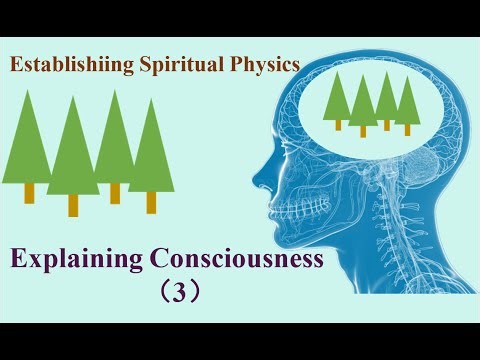Explaining consciousness （3） The Composition of Spiritual Matter