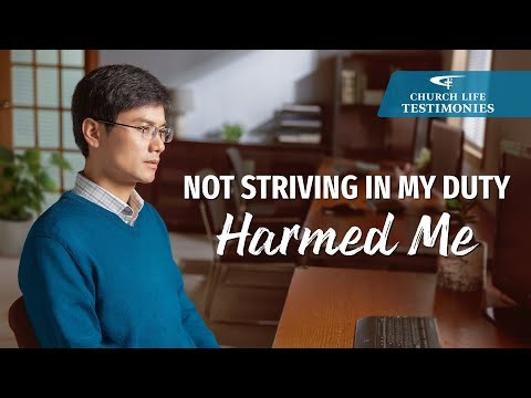2023 Christian Testimony Video | "Not Striving in My Duty Harmed Me"
