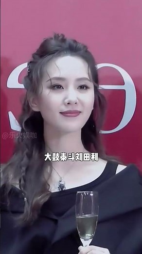 劉詩詩從不穿暴露禮服的秘密：隱藏家世背景曝光，揭示她刻進骨子裡的清醒與獨特選擇#劉詩詩 #楊冪 #劉亦菲 #影娛熱點團 #內容啟發搜索