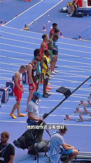 #体育生 #巴黎天团 #田径短跑 ￼ 博尔特小师弟。大家觉得谁晚上谁会是冠军