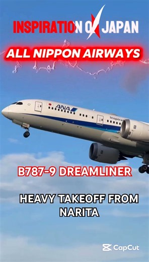 ANA B787-9 DREAMLINER HEAVY TAKEOFF from NRT 🇯🇵✈️ #shorts # #dreamliner #boeing #aviation #b787