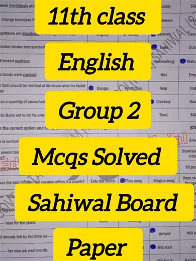 11th class English group 2 Mcqs Solved Paper Sahiwal Board | Class 11 English group 2 Mcqs Paper #11th #english #exam what's up channel: https://whatsapp.com/channel/0029Vb88yENKLaHgSCfo9843 YouTube Channel: https://youtube.com/@pakmathematicsacademy7316?si=pzc3X0UCzUkQRROK