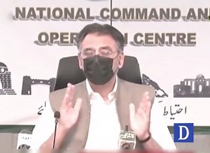 Speaking to the media after chairing a meeting of the National Command and Operation Centre (NCOC), Minister for Planning, Development and Special Intiatives Asad Umar has urged the nation to understand the gravity of the situation. "Take care of yourself and your fellow Pakistanis. The situation needs to be taken seriously." "Further restrictions will need to be imposed. Let me make it clear, the level at which the virus is spreading and our hospitals are filling up [...] if we don't act now, w