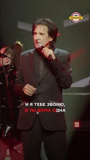 Kai Metov at the "Stars of Road Radio" concert in Moscow! 🔥#stars #karaoke #kaimetov