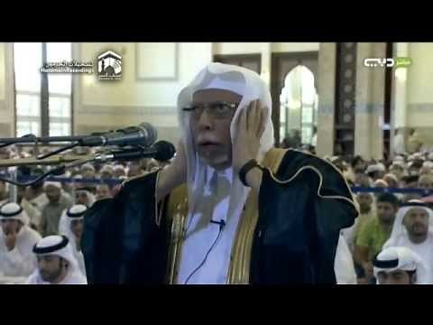 Vidéo : Appel à la prière (Adhân) à Dubaï - Sheikh `Alî Ahmad Mullâ