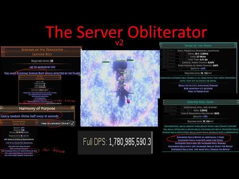 The Server Obliterator V2