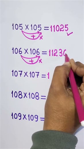 Maths Tricks #shorts #mathematics #maths #youtubeshorts #shortvideo