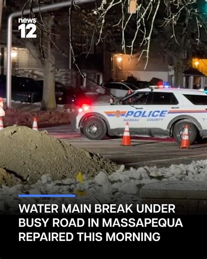 News 12 Long Island on Instagram: "WATER MAIN REPAIR: A water main that broke overnight on Merrick Road between Biltmore Boulevard and Alhambra Road in Massapequa has been repaired. The road reopened just before 6 a.m. Nassau police had issued a late-night traffic advisory urging drivers to use alternate routes. . . . #News12 #News12LI #Longisland #Massapequa"