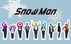 【Snow Man】SnowWorld 2小时生配信 初披露