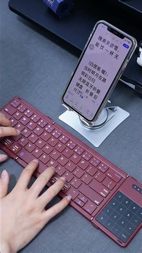 For office work using your phone or tablet, this foldable keyboard is a must-have.