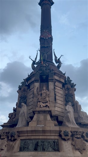 Colon Barcelona Catalonia 🇪🇸 | Traveler Hasibur