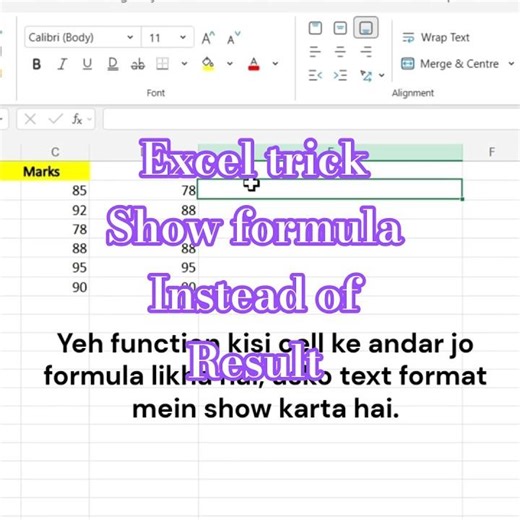 Excel Trick: Show Formula Instead of Result 😲