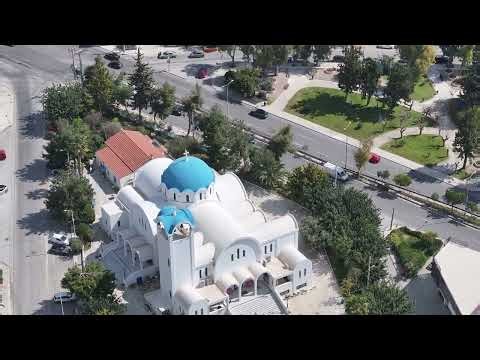 Ιερός Ναός Αγίου Γεωργίου Αργυρούπολης - Saint George Church, Argyroupoli, Athens, Greece