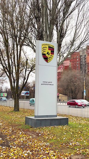 50 years 1/1🇺🇦 #porsche #911 #porsche911 #911turbo #992turbo #50years #992 #porsche992 #porsheclubukraine