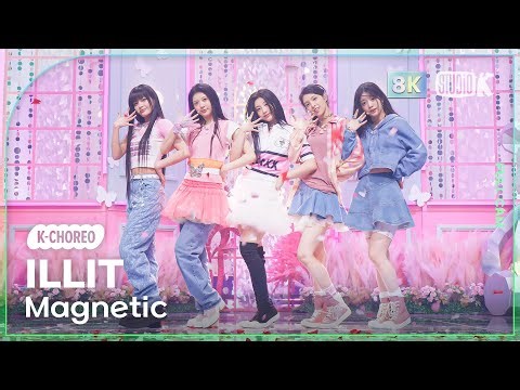[K-Choreo 8K] 아일릿 직캠 'Magnetic' (ILLIT Choreography) @MusicBank 240329