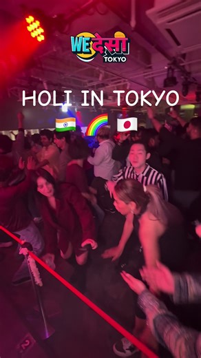 Tokyo's Biggest Holi Celebration at Shibuya Night Club