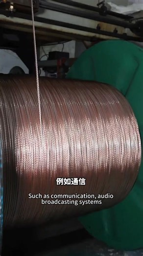 The difference between general purpose power cable and shielded power cable. | LANP Cable Industrial Limited