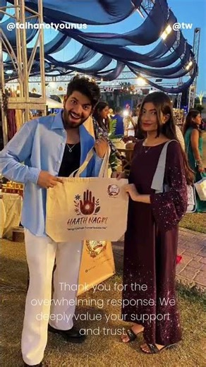 Thank you for the overwhelming response at Locate Bazar