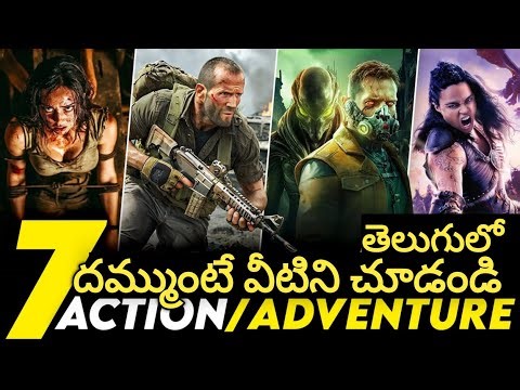 7 Epic Fantasy Adventure Movies in telugu "You Can’t Miss!"