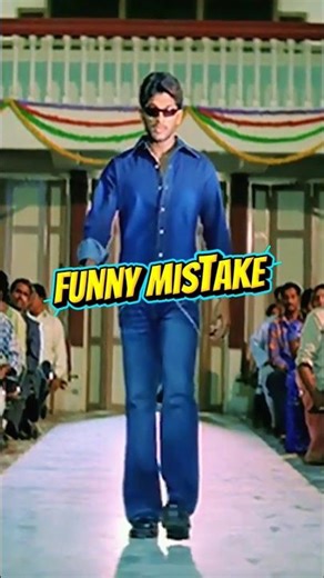 Allu Arjun Entry Scene Mistake 😂 Did You Notice This? #tollywood #alluarjun #telugushorts #shorts