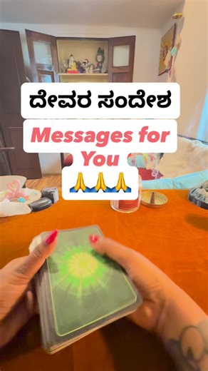 SUNITHA RANI PSYCHOLOGIST 🎖️TAROT READER🥇 on Instagram: "Sunitha Rani psychologist Contact for appointment - 9916053699 Office - Bengaluru address below Google address: Sunitha Rani Tarot reader Psychologist Experience - 15+years Education - msc psychology( Bangalore University)and certified tarot reader Expertise - couple counseling, family counseling, personal tarot reading. A motivated psychologist specialised in psychological counseling with a meticulous approach, always ready to listen, w