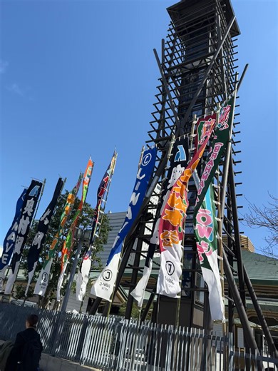 【📢J-WAVE TOKYO GUITAR JAMBOREE 2026📢】 本日もB1ギブソンブースにてお待ちしております！ギタージャンボリー来場者限定、LINEの友だち登録とアンケートでもらえるオリジナルギフトをお見逃しなく👀 #jwave #ギタージャンボリー #Gibson #ギブソン