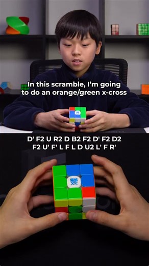 11K views · 3.3K reactions | When you casually plan full F2L… Stay tuned for a video with walkthrough solves with Yiheng and some other top cubers! | TheCubicle | Facebook