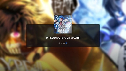 Roblox: Type Soul God’s Prize Guide