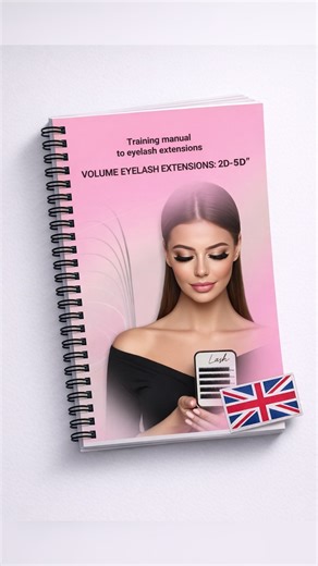✨ Editable Training Manuals for Beauty Professionals ✨ | 📖 Training Manual: «Russian Volume Lash Extensions 2-5D» • Unique content for creating stunning volume lashes — from 2D to 5D. •... | Instagram