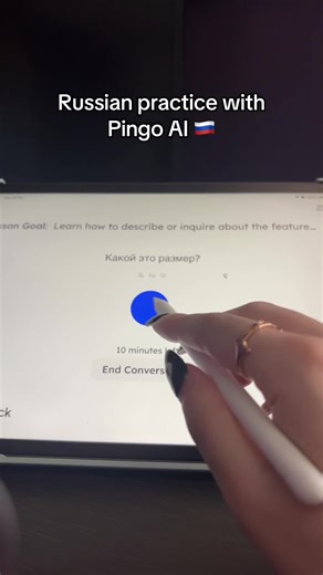 Learn Russian Effectively with Pingo AI