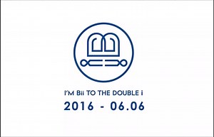 Bii 畢書盡 - Maybe Baby (我的極品男友 插曲)