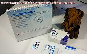 亚为 WiFi或无线 模拟量数字量IO 测频计数 PWM DA卡 YMS采集平台 LabVIEW编程 物联网 IOT LoRa Zigbee通信 学习视频