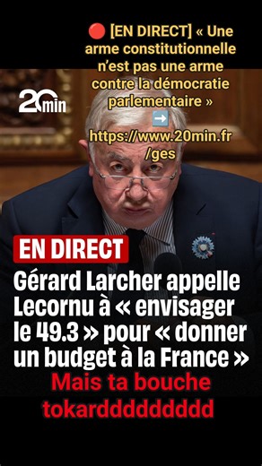 Pall Mall II on Reels