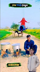 ওগো মা 😭 #islamic #shortvideo #viralvideo #tranding #video #foryou #tunehut #নবীজী #ogo_ma_song