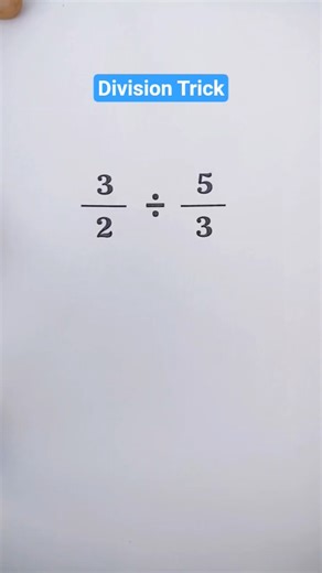 Division Trick🤩 #maths #mathematics #shortsfeed #shorts #trendingshorts