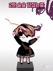 유시후 프세카에 대한 솔직한 리뷰