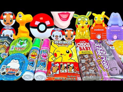 ASMR POKEMON CANDY⚡PIKACHU CHARMANDER CHOCOLATE JELLY CANDY 피카츄 포켓몬 초콜릿 젤리 장난감 캔디 먹방 EATING MUKBANG
