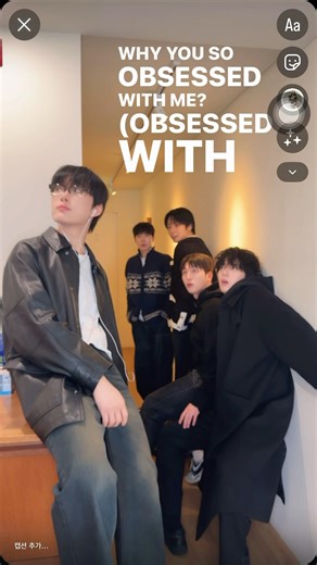 🤓 😳 #OMEGA_X #OmegaX #shorts