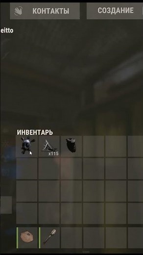 как получить маску clatter в rust #freemask #rust #rustgameplay #facepunch #rustgame