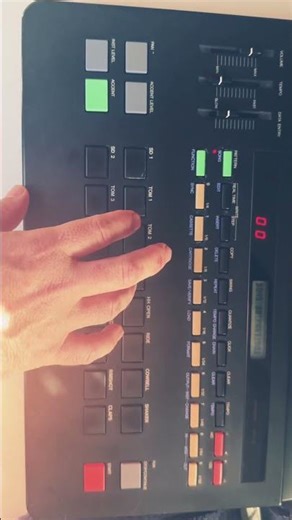 Yamaha RX11 Drum Machine (1984)