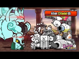 TREASURES. | Alien Citadel (The Battle Cats)