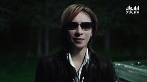 X JAPAN・YOSHIKI「きらきら星」を超絶アレンジで演奏 アサヒ「『ワンダ』X BITTER」ブラック新CM「意外な演奏」編 ＆メイキング