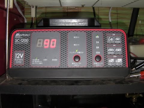 メルテックSC1200バッテリー充電器修理してみた
